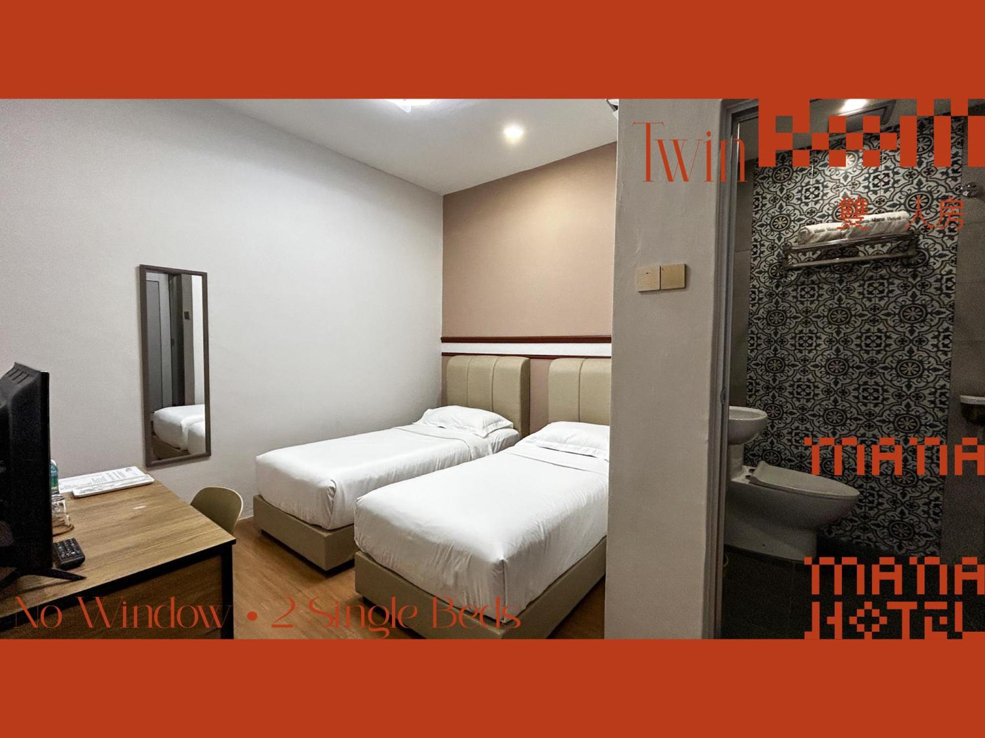 Mana Mana Hotel • Melaka • Екстер'єр фото